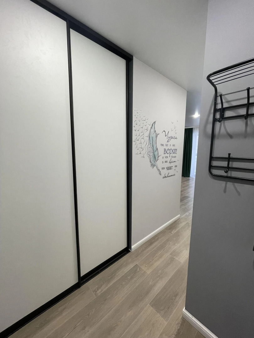 Квартира Монстера