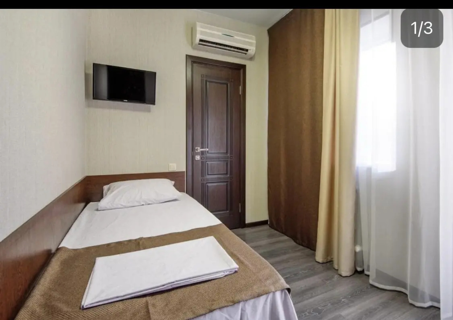 Гостевой дом Бруклин