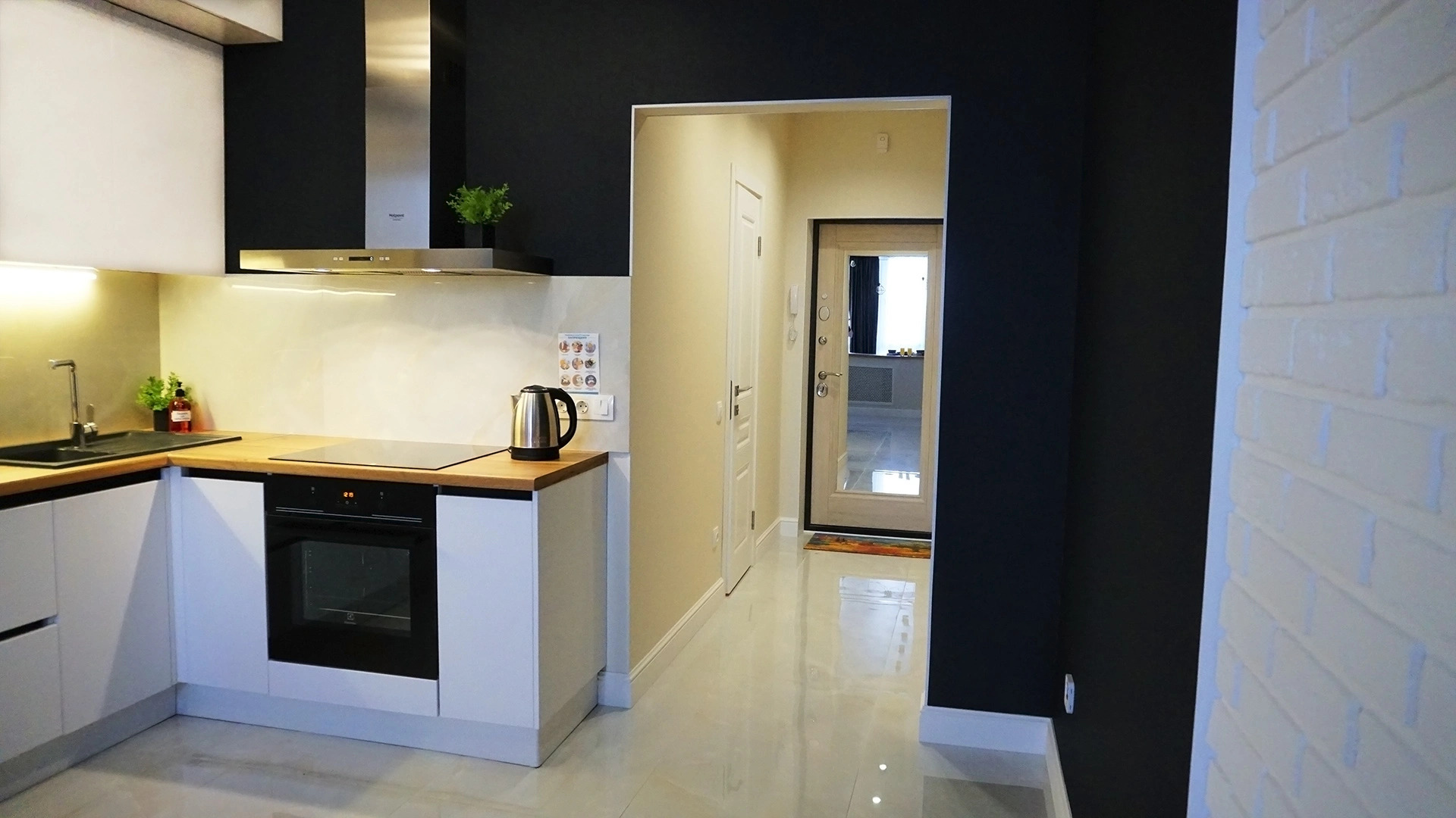 Апартаменты Studio Black&White