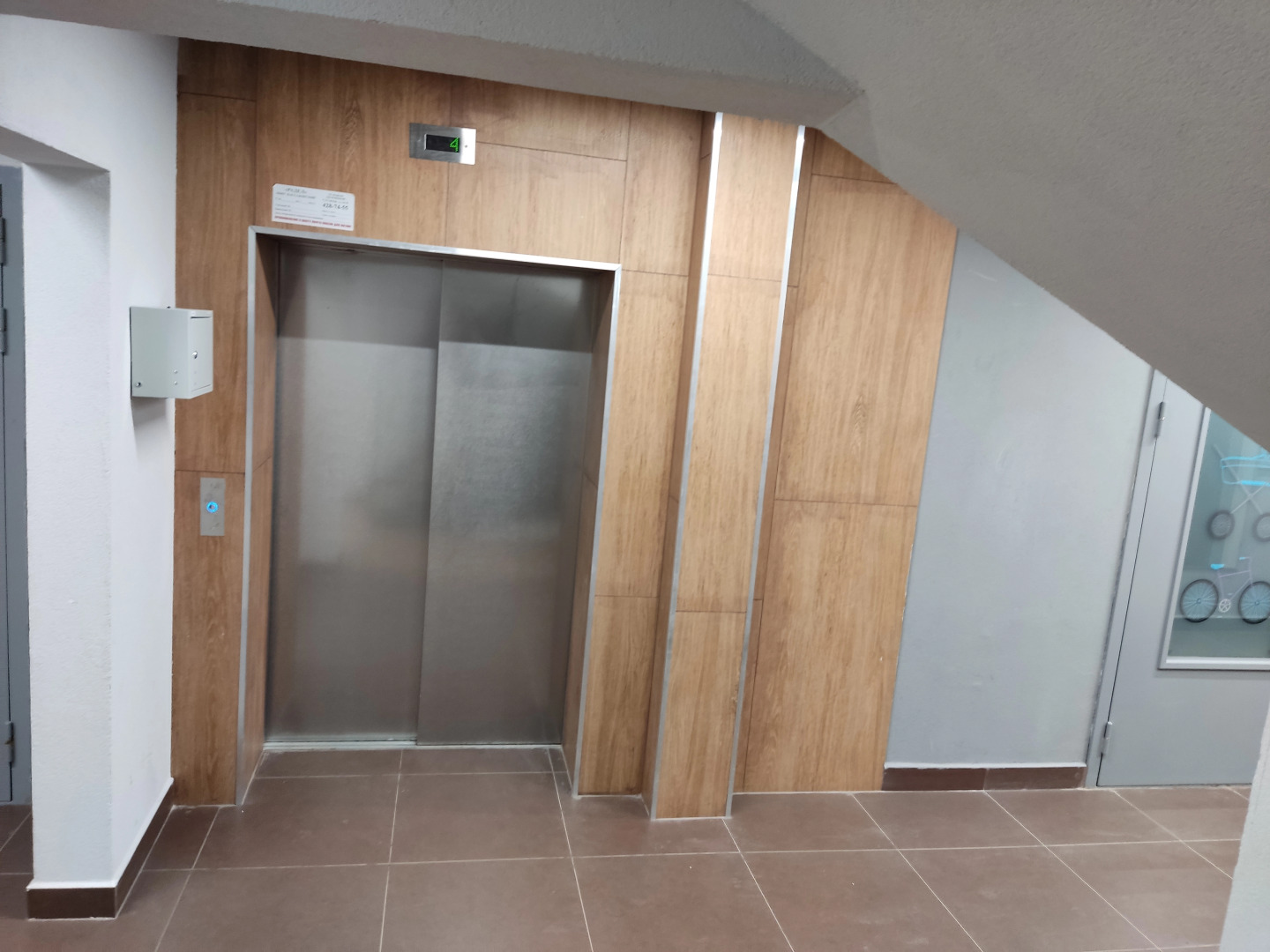 Апартаменты Фортеция Студия Сканди