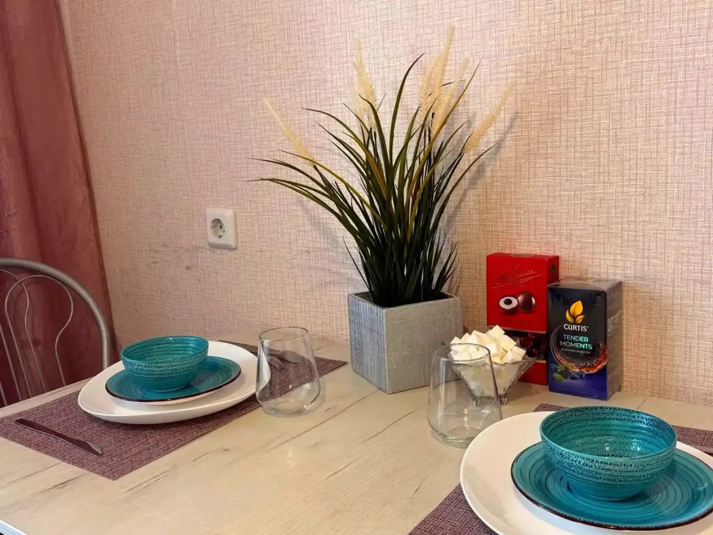 Квартира GoldApart Академика Макеева 20