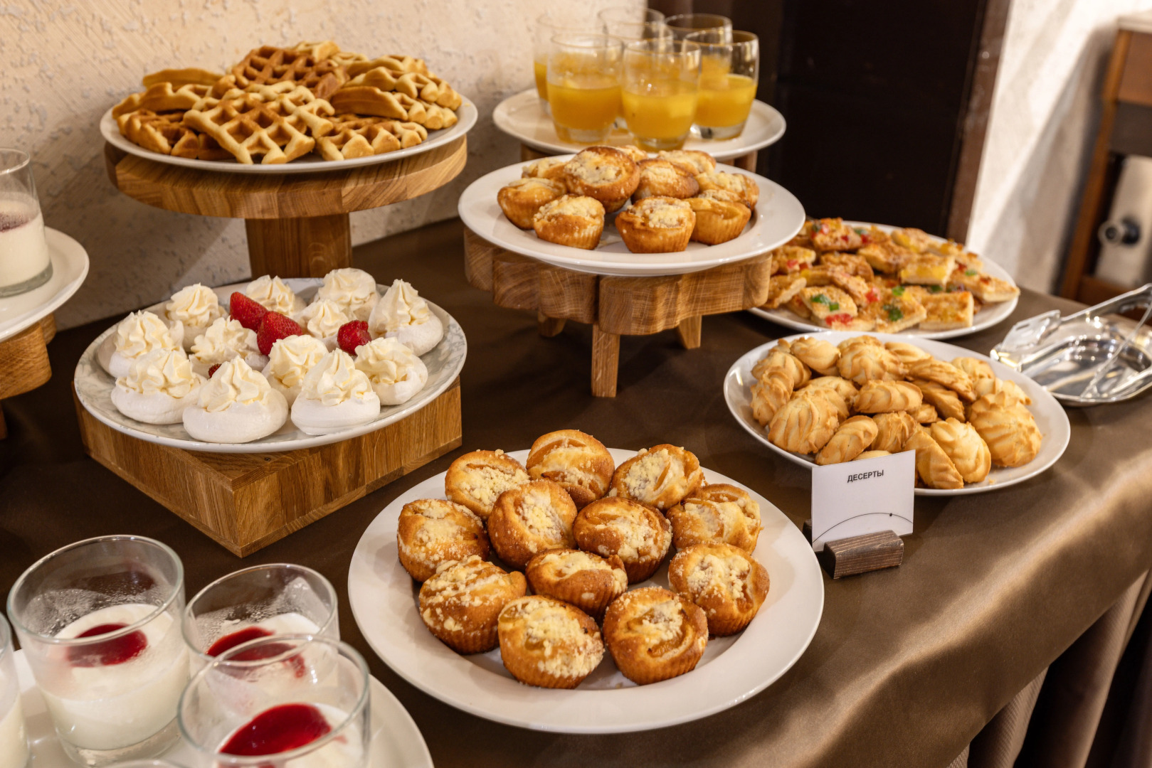 AZIMUT Отель & СПА Репино 4*