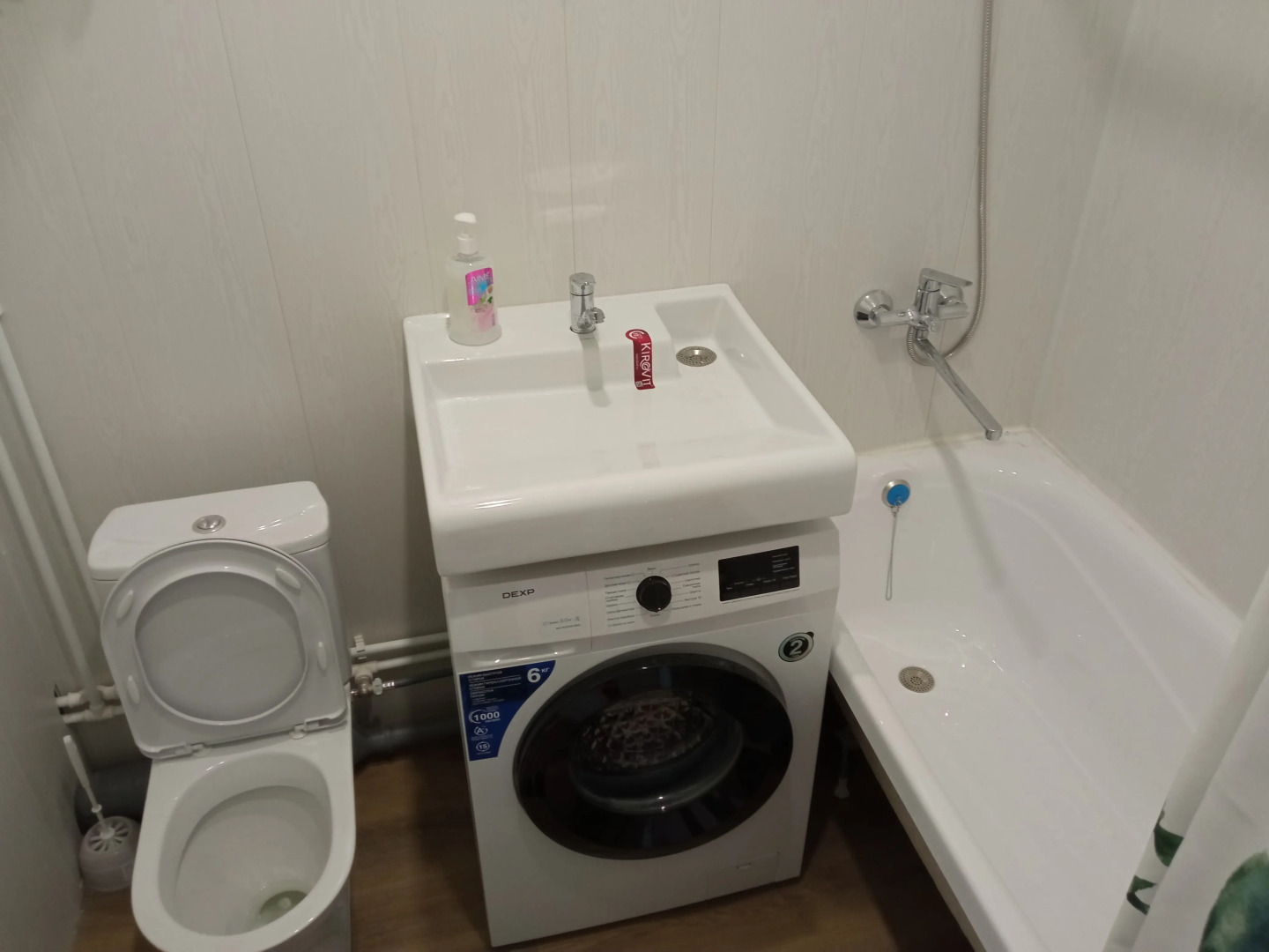 Квартира северная звезда 1