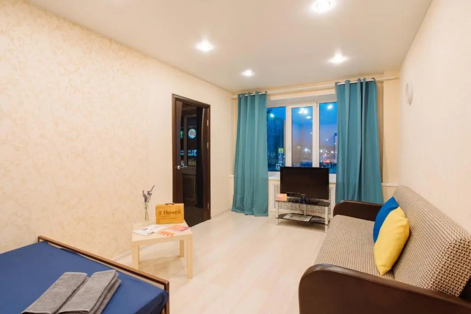 Апартаменты 9 ночей в центре Петрозаводска Ленина 15