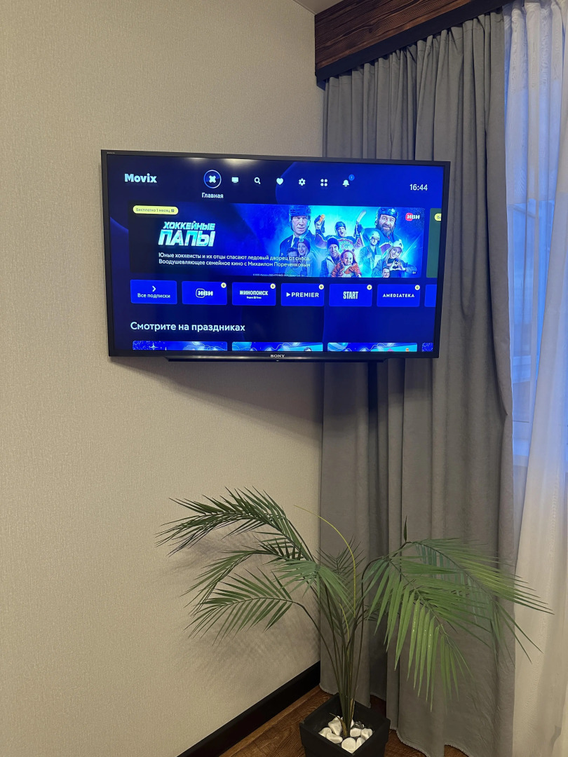 Апартаменты Космонавтов 35/20б