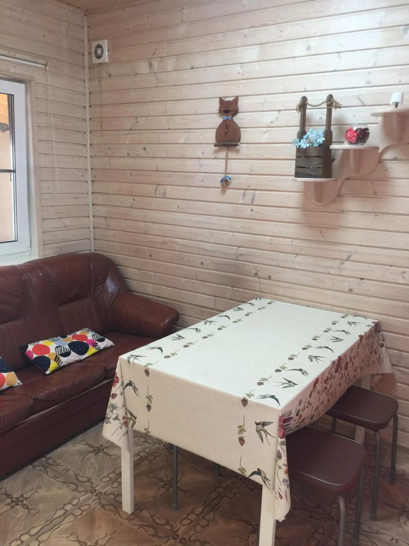 Гостевой дом Уютный