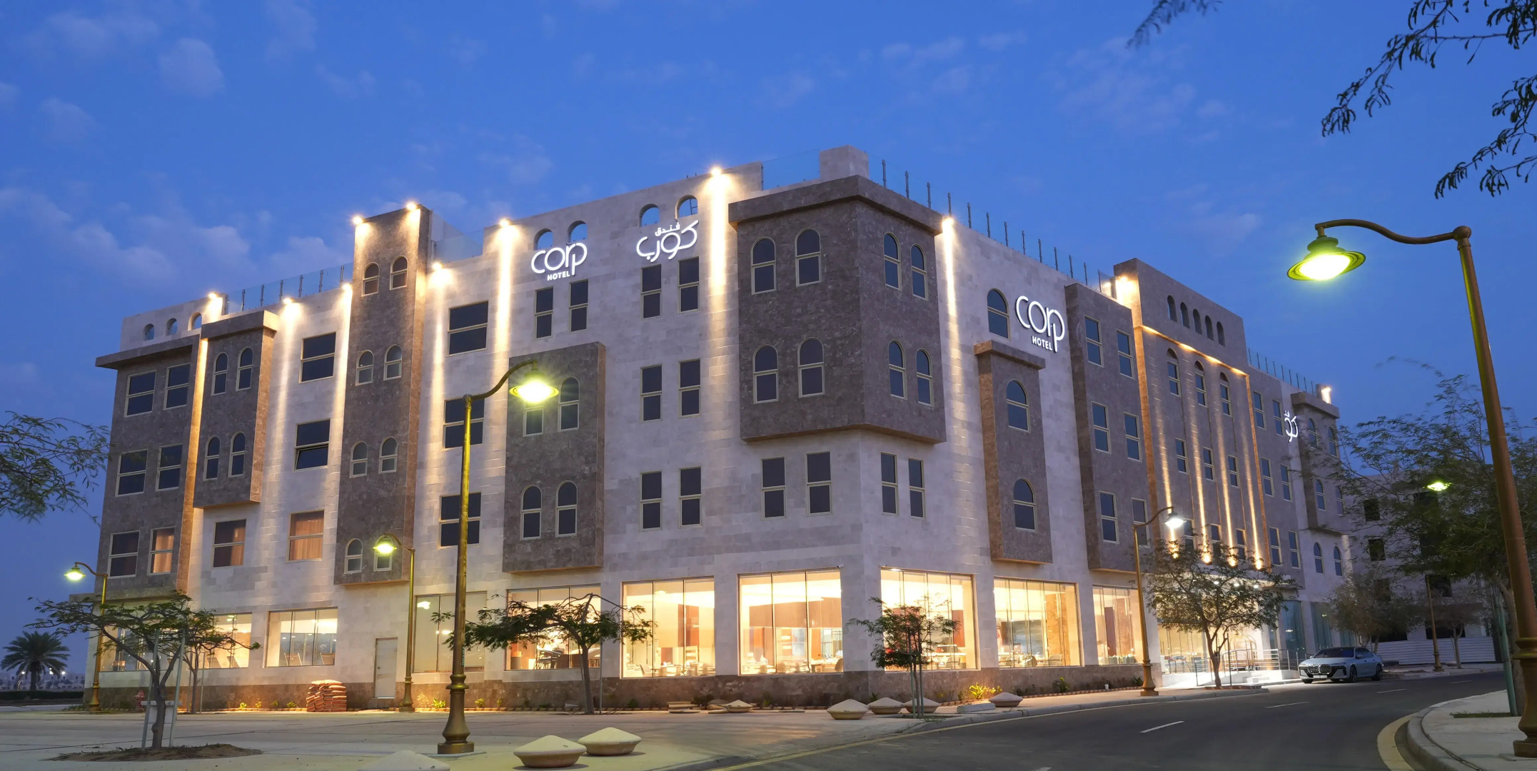 Отель Corp Yanbu Hotel