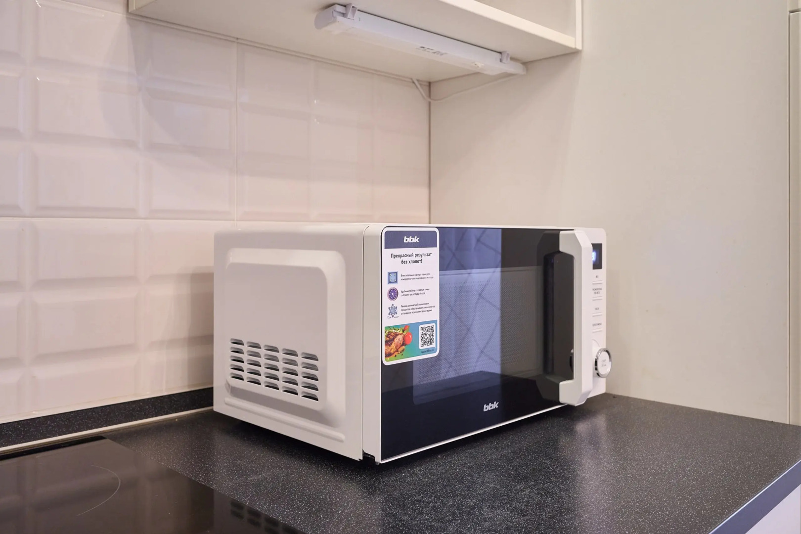 Квартира ПосуткаРу Г Сарабеева 9 парк Краснодар им Галицкого