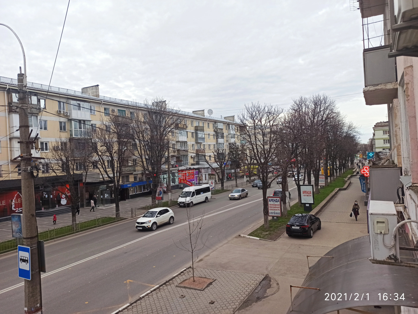 Апартаменты Кирова 5