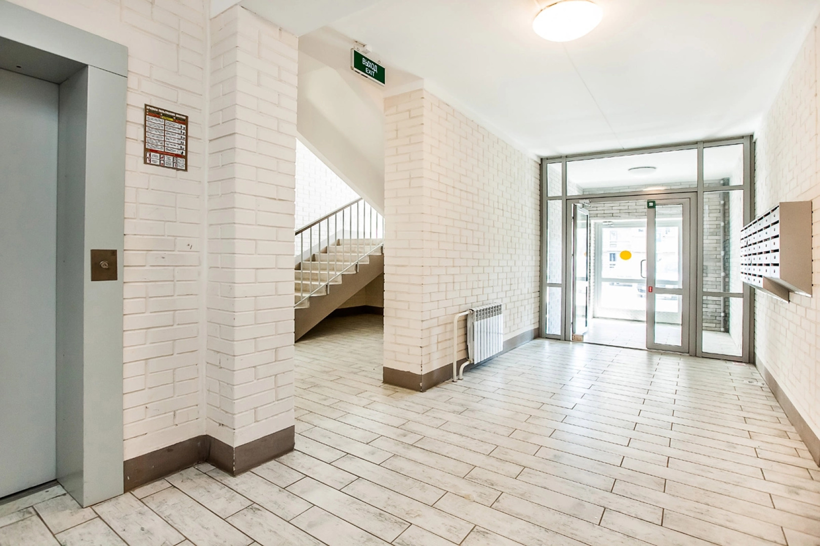 Апартаменты GreenWood Blue Butterfly Sutki Life