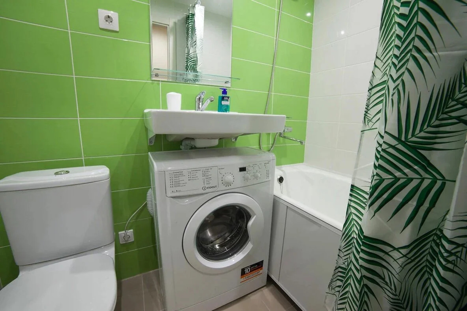 Квартира Советская 50Б-4