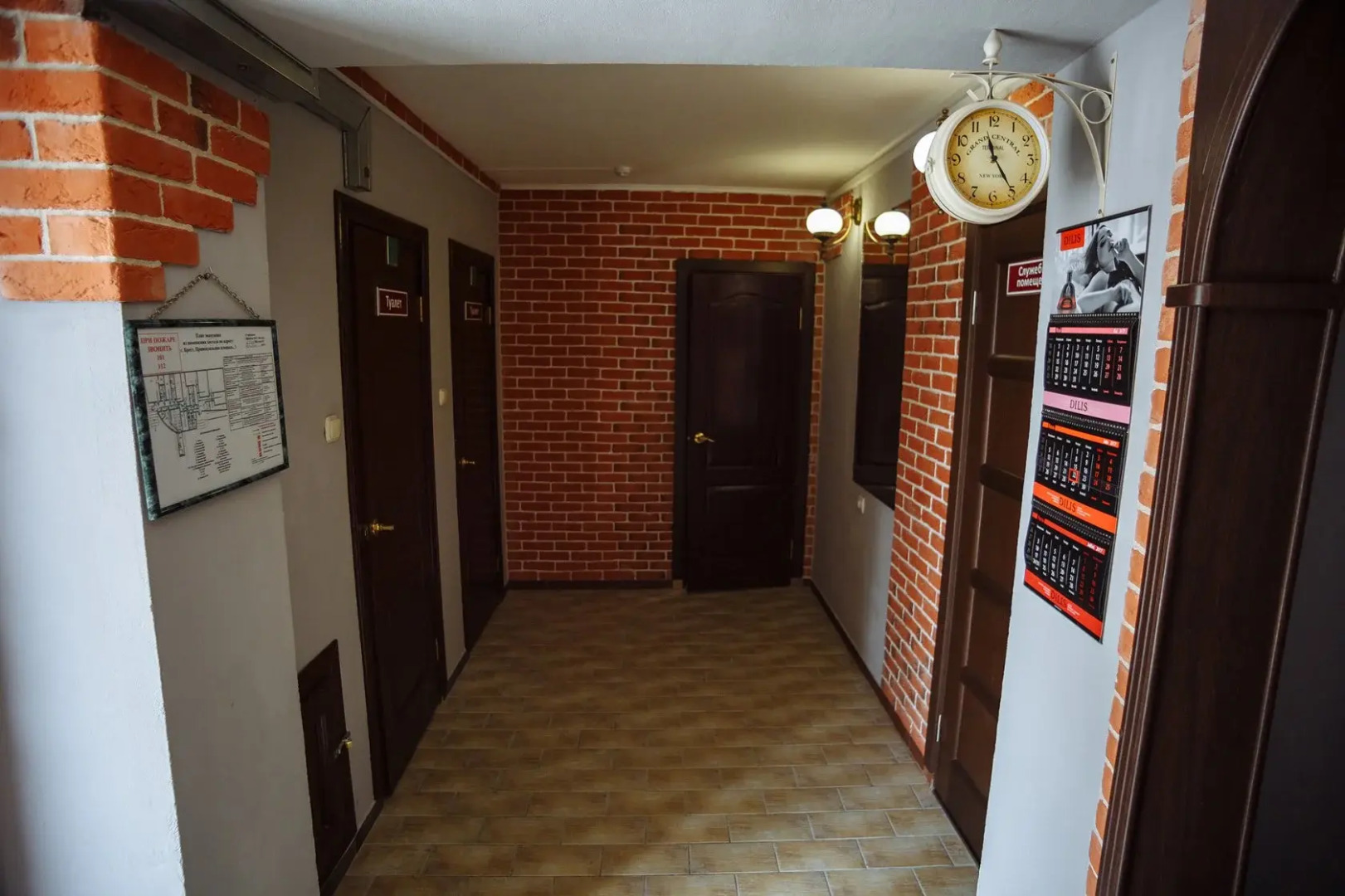 Хостел Сити