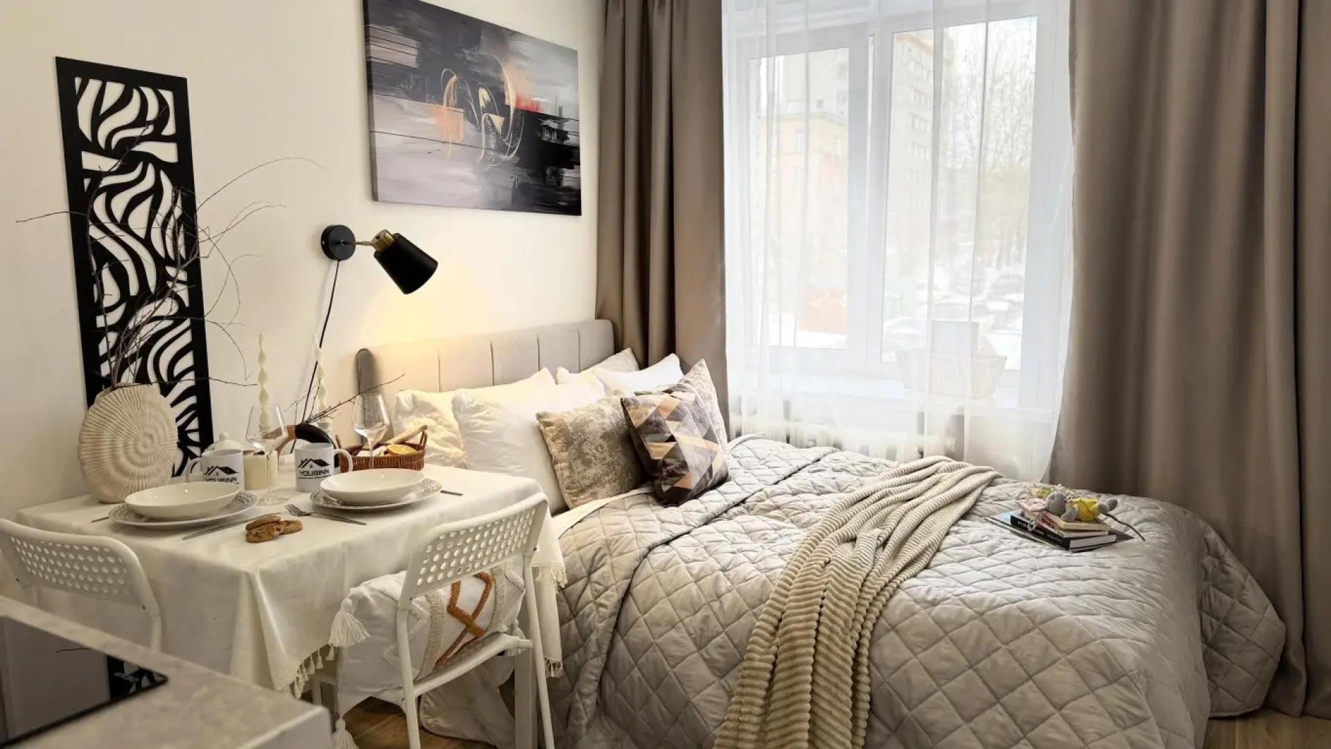 Апартаменты 2 Yousinn Зыряновская