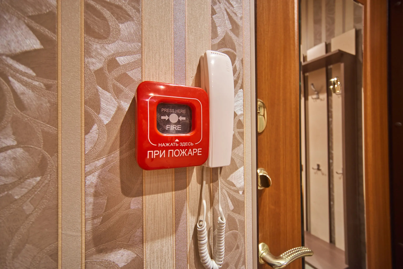 Апартаменты 1b Красногорский 26