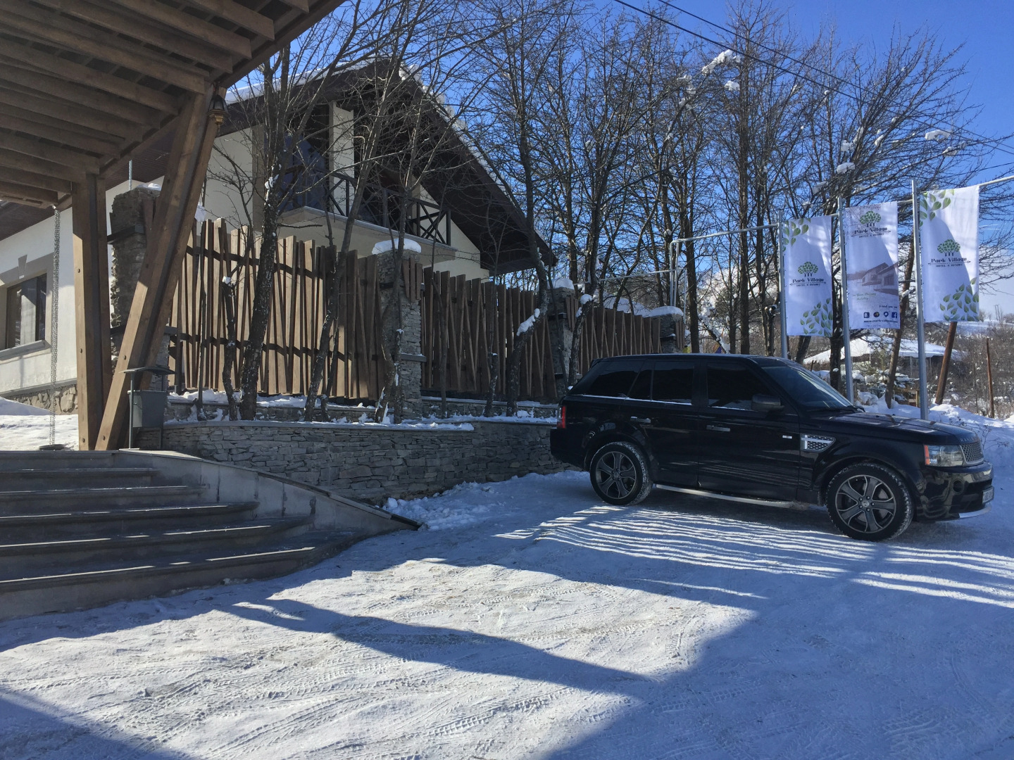 Гостиница Park Village Hotel and Resort