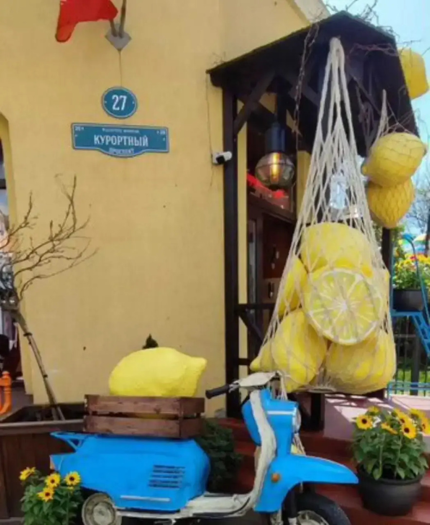 Апартаменты на Улице Автомобилистов 3