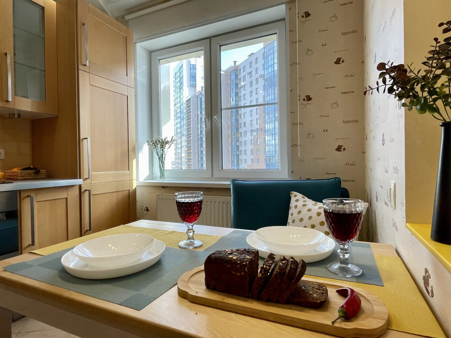 Квартира Очаровательная Квартира Около Вредена