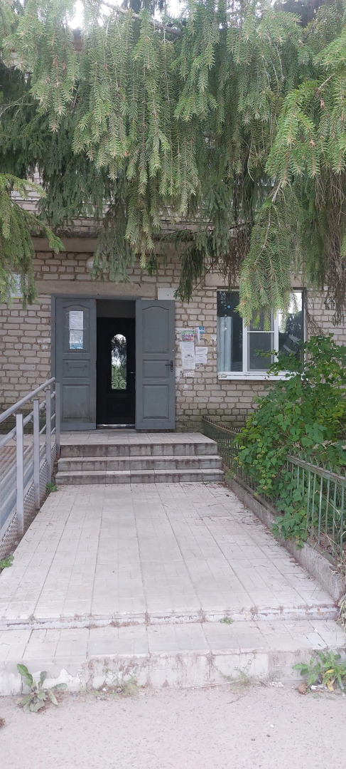 Отель Амарк