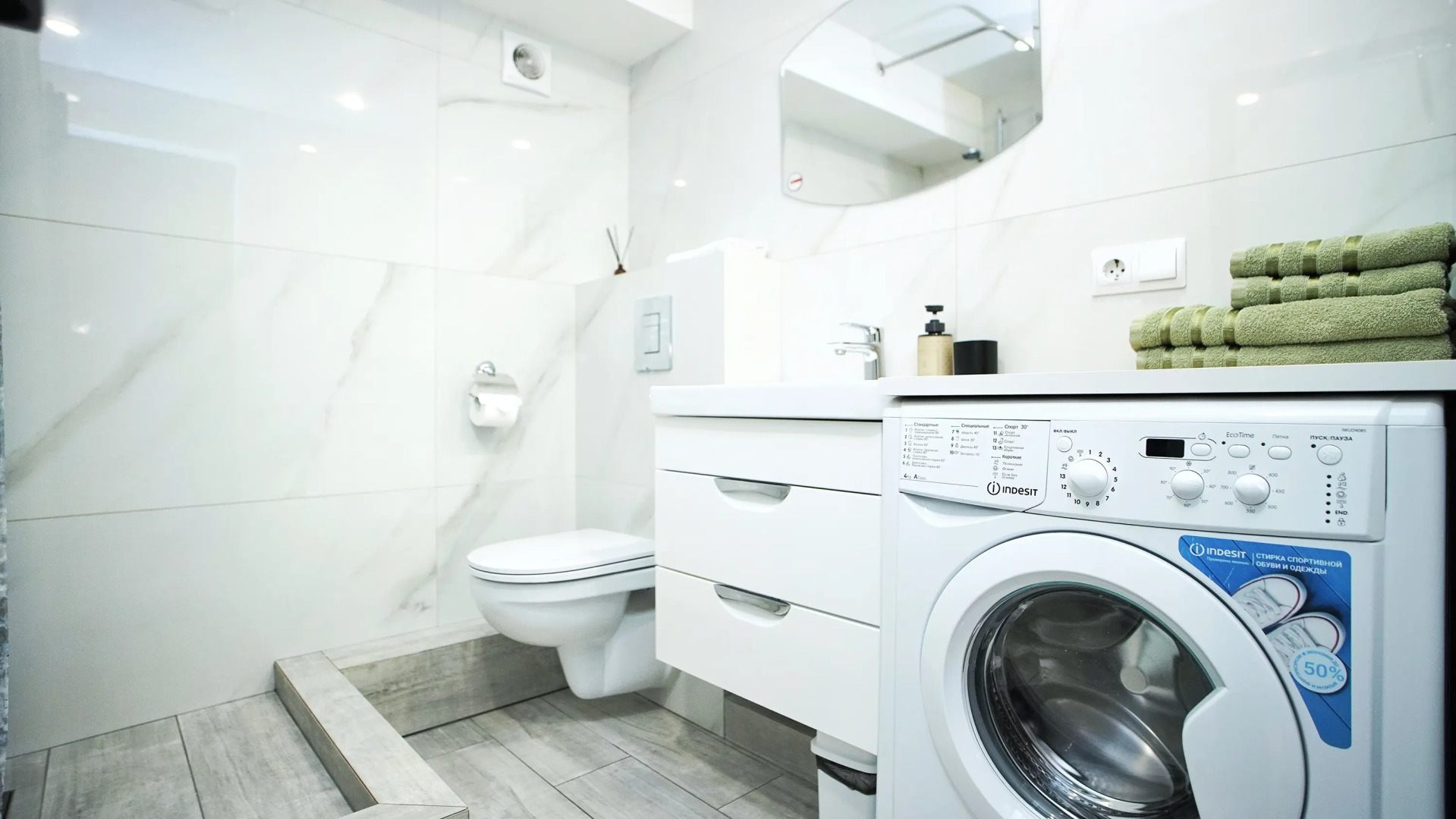 Апартаменты с Террасой и Видом на Горы