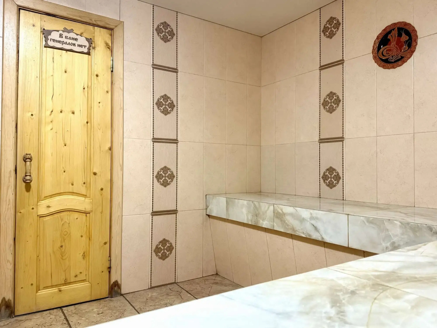 Гостевой дом Тхач от Травел Хотелс Антураж