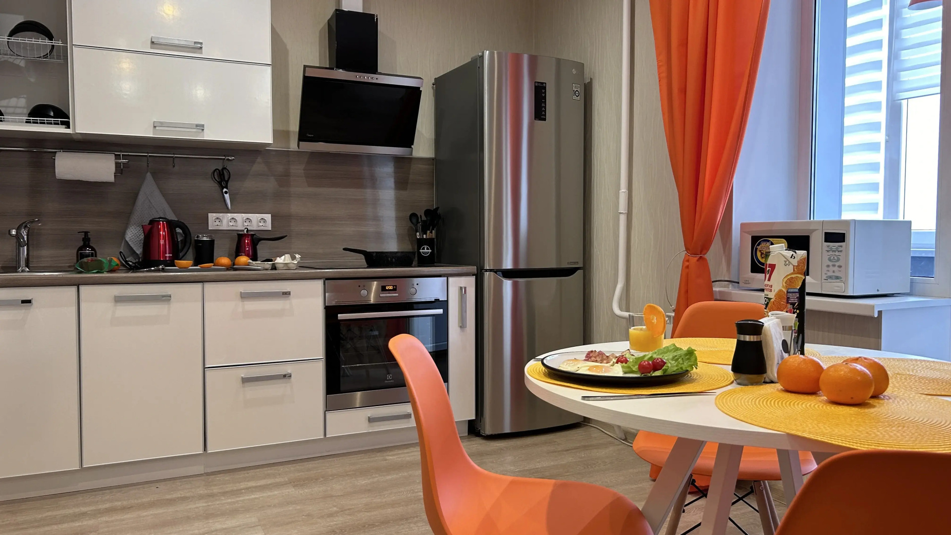 Квартира Апельсинка