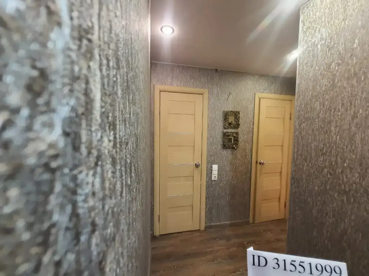 Квартира 2-х комнатная с 4 кроватями