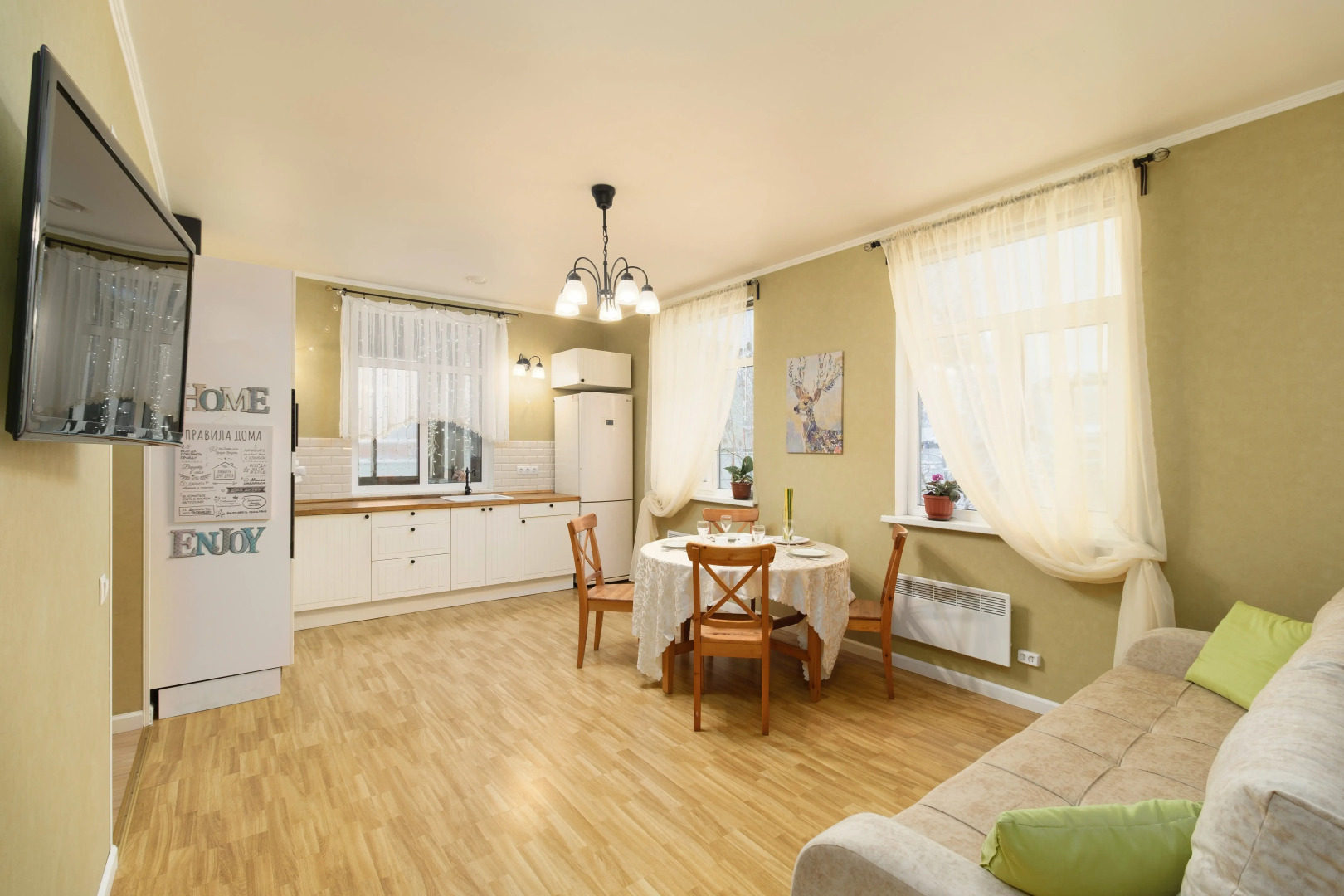 Частный дом Family Home