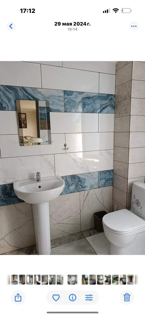 Гостевой дом Мария