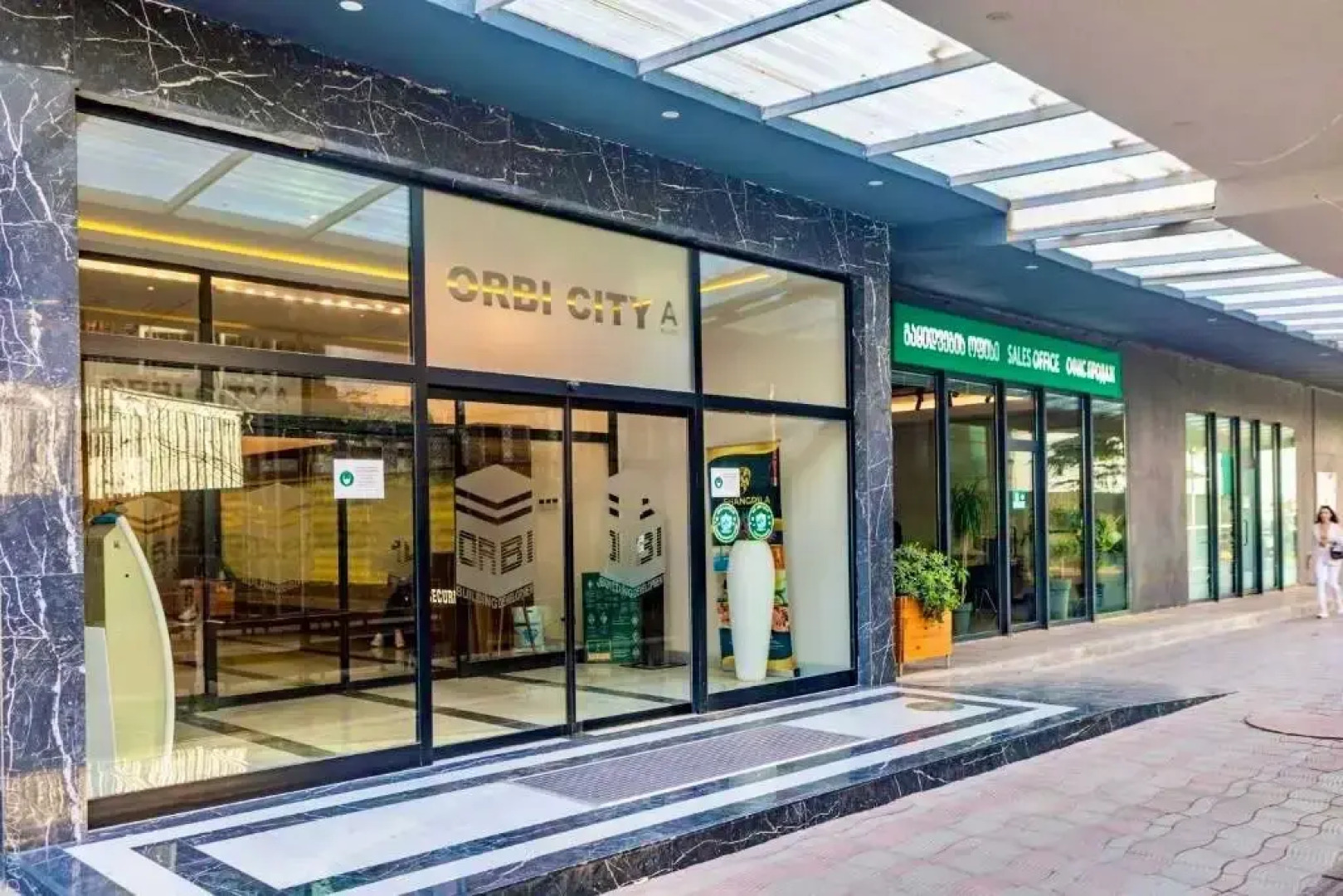 Апарт-отель Sunny Batumi Orbi City