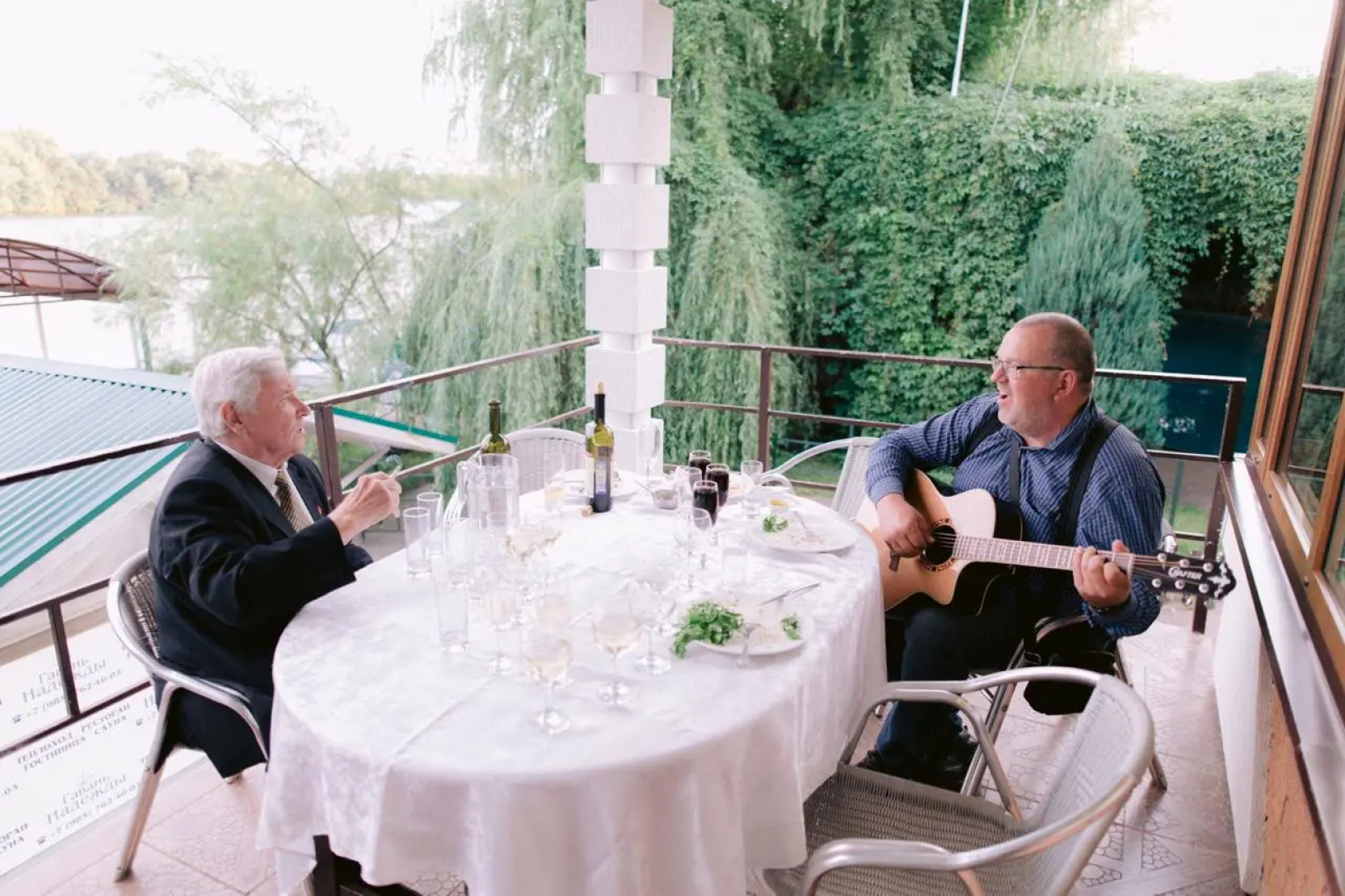 Ваша Гавань