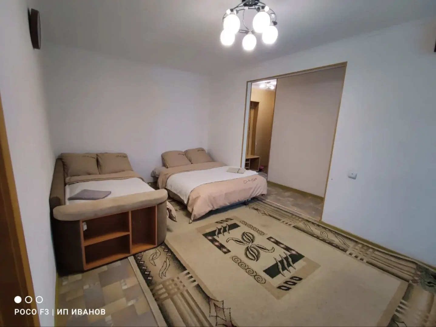 Апартаменты на Карла Маркса 20 Б Камень