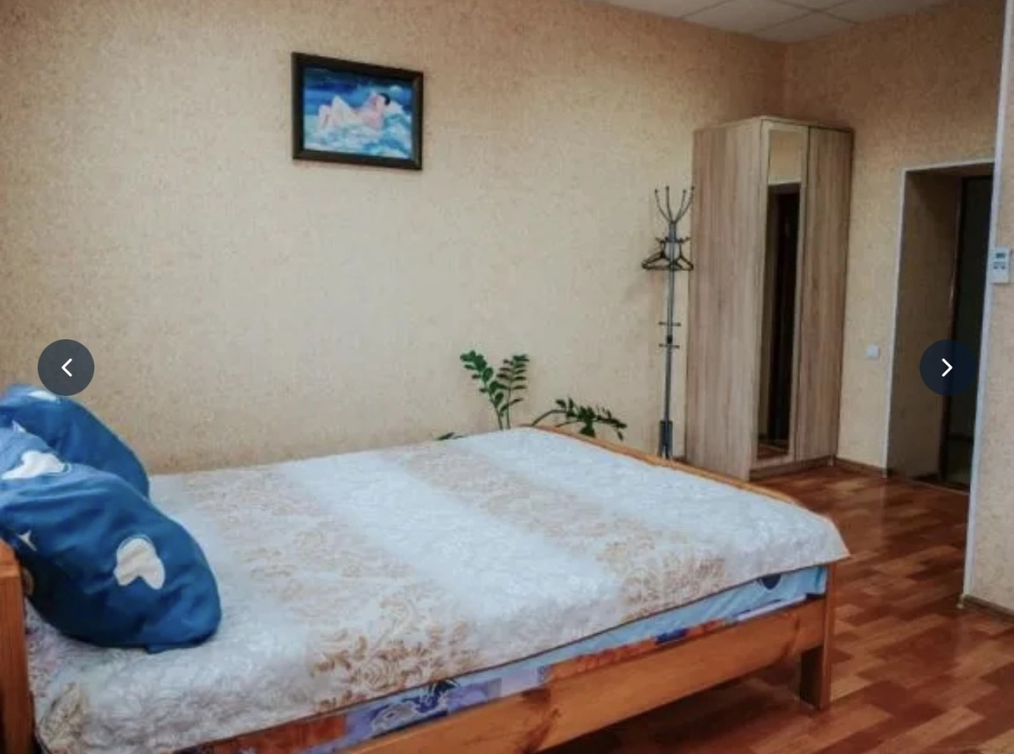 Мини-отель Ромашка