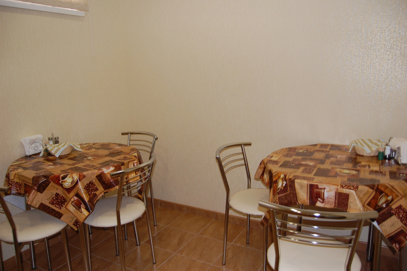 Гостевой дом Летний бриз