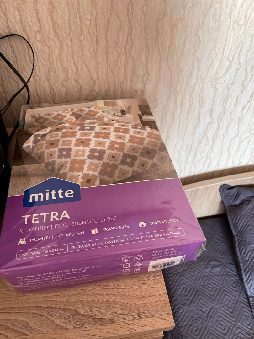 Квартира Благородная классика в Центре