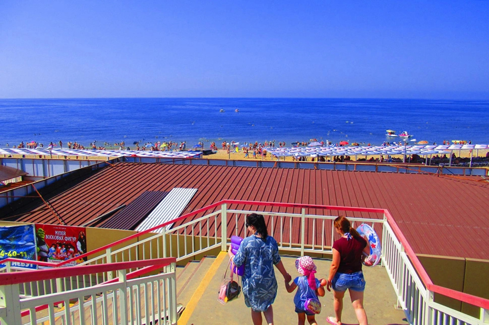 Отель Фламинго