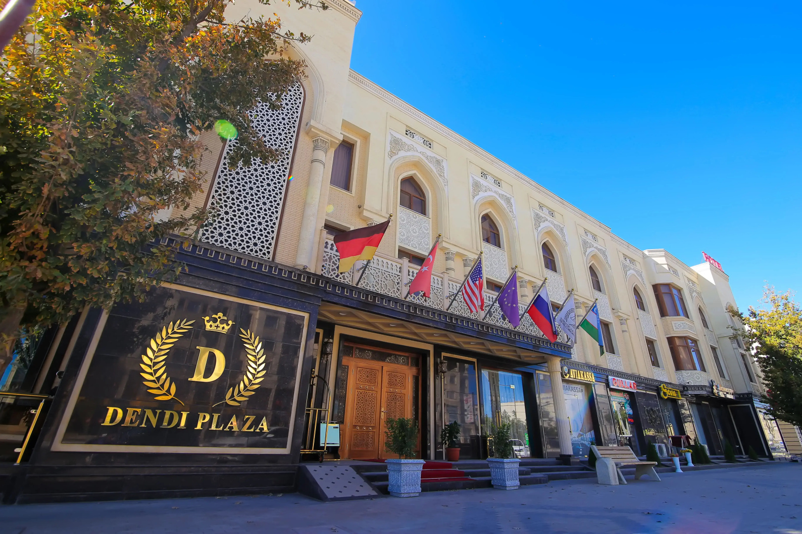 Отель DENDI PLAZA