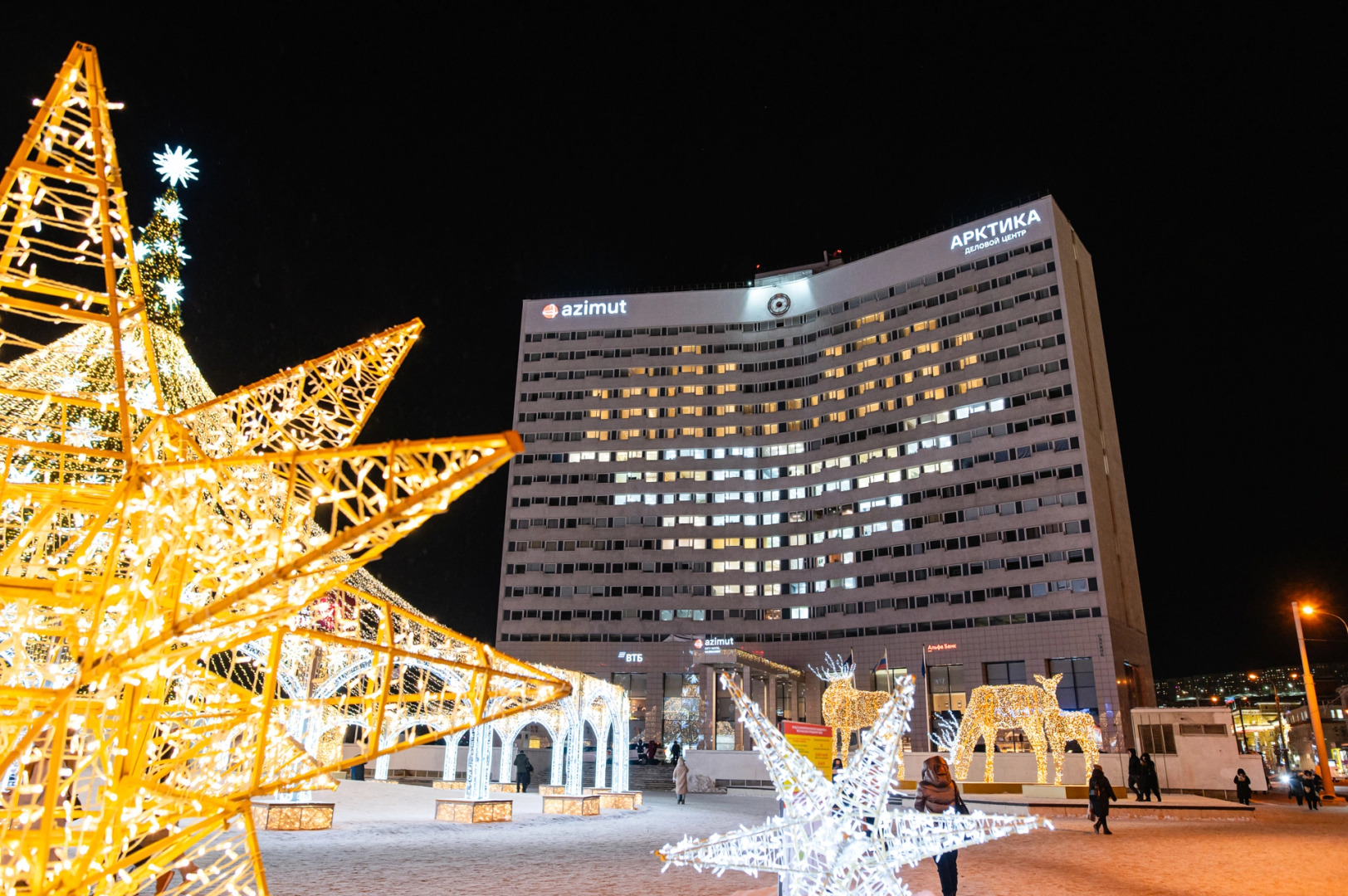 Отель Azimut Сити Мурманск