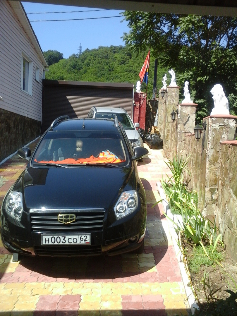 Гостевой дом У Васильевича