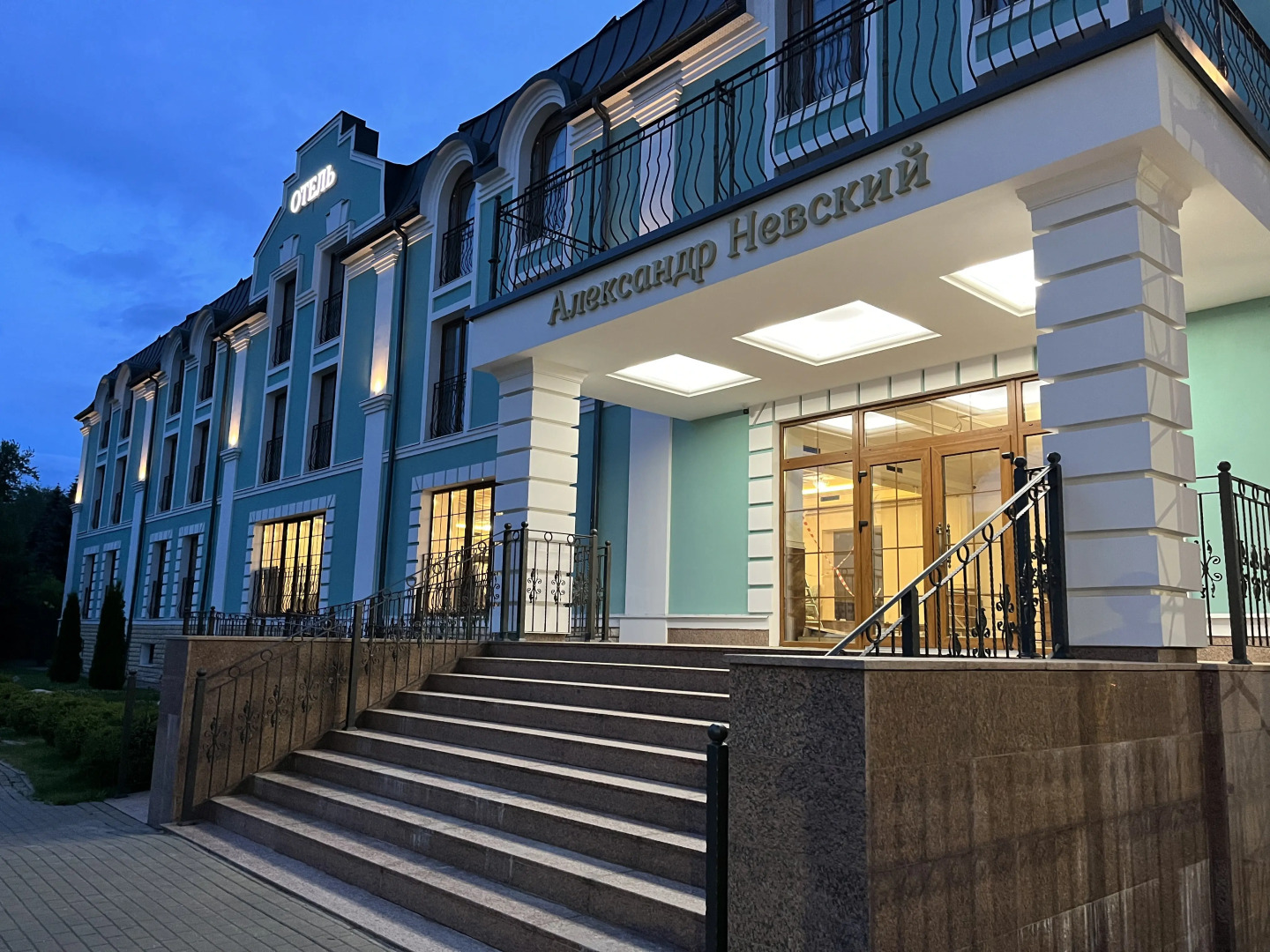 Бутик-Отель Александр Невский