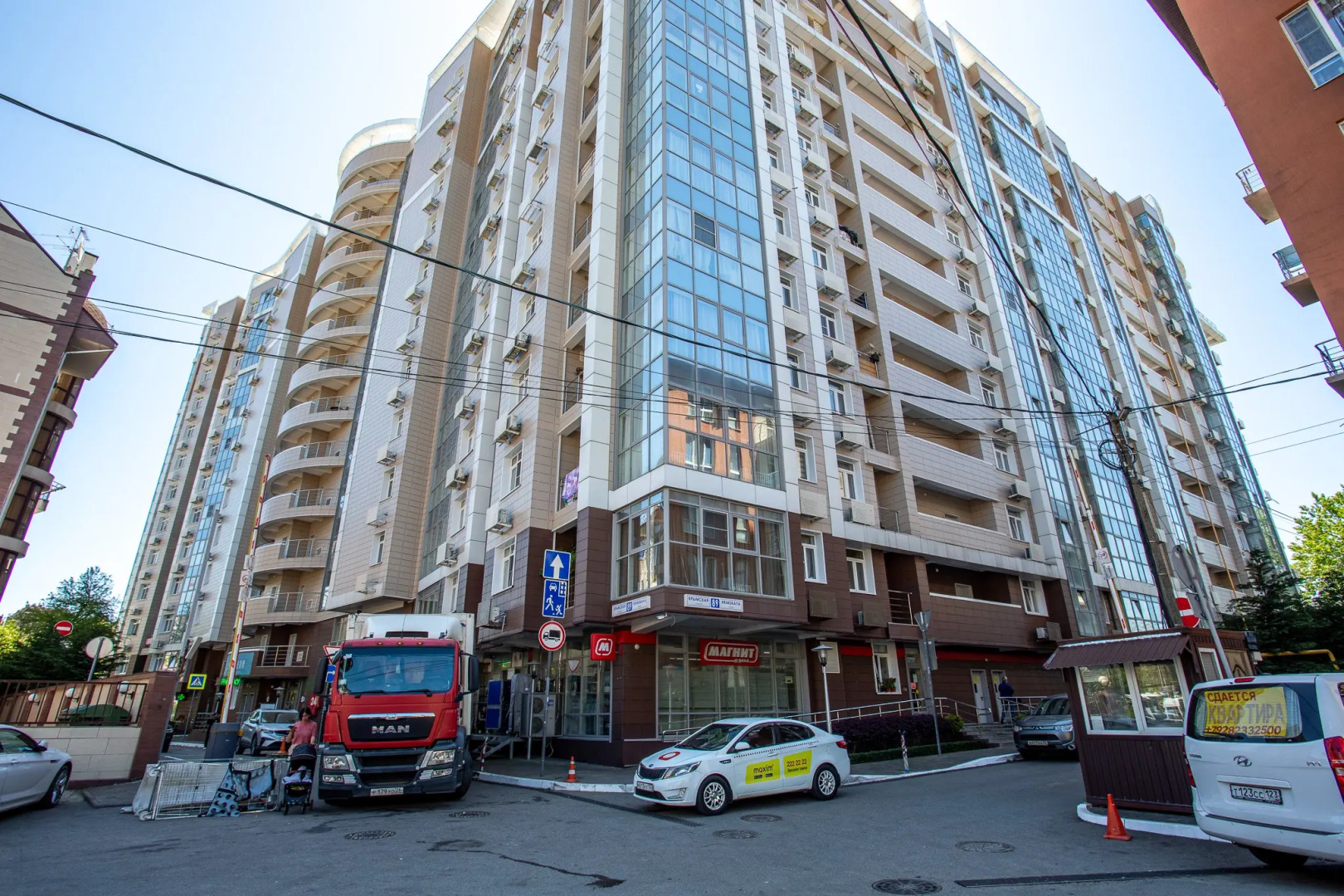 Квартира Студия вблизи Моря в ЖК Посейдон