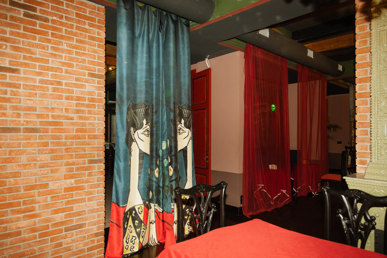 Отель Reikartz City Tbilisi Hotel