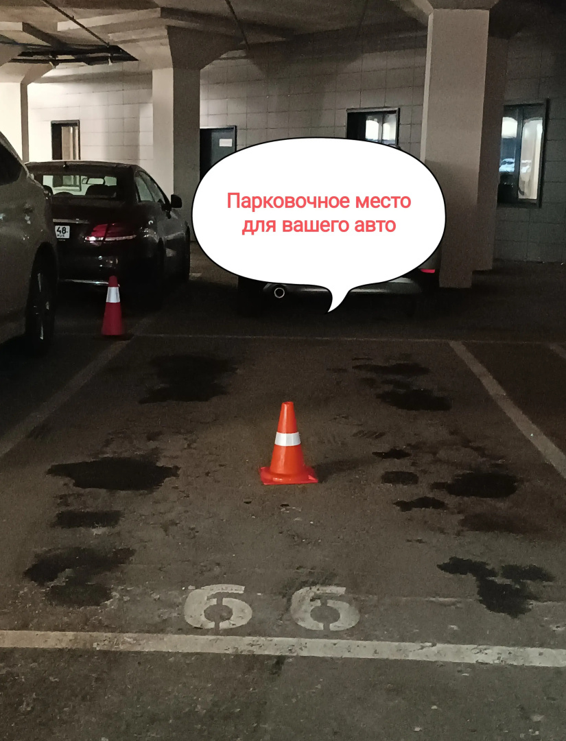 Апартаменты Goldy с парковочным местом