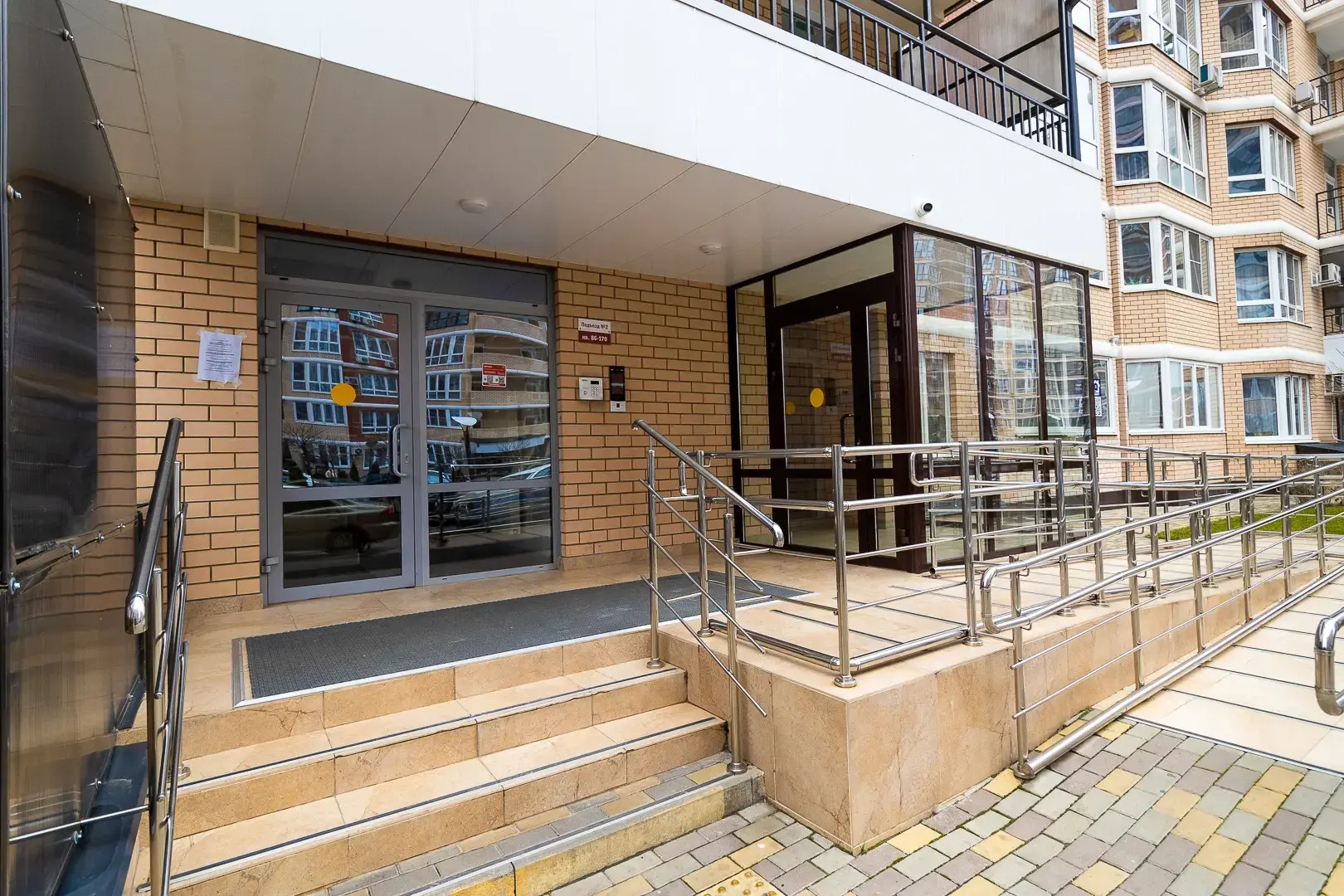 Квартира Новая уютная студия возле парка Галицкого и Японского сада в Краснодаре