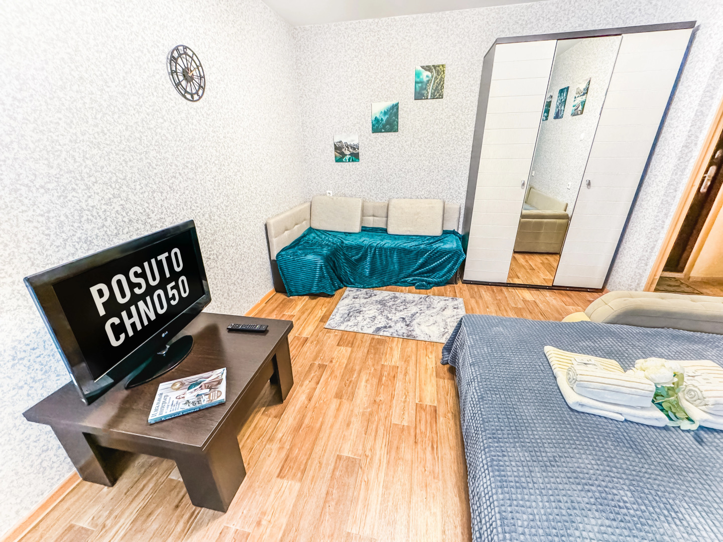 Квартира с заселением 24/7 Лучший сервис Посуточно50