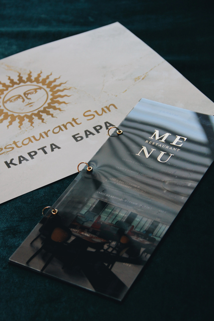 Гостиница Солнце