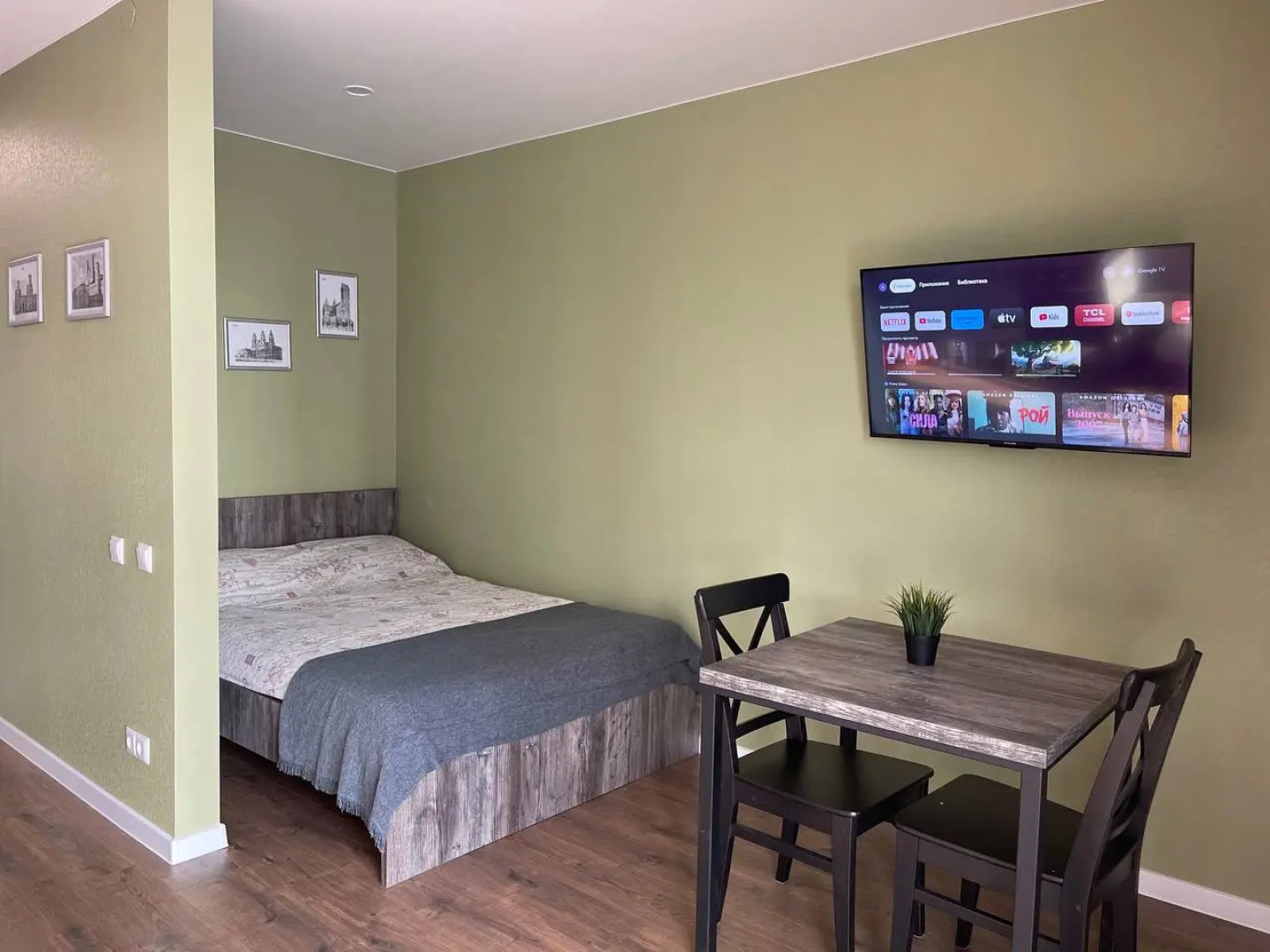 Апартаменты DOMUS Минск Мир