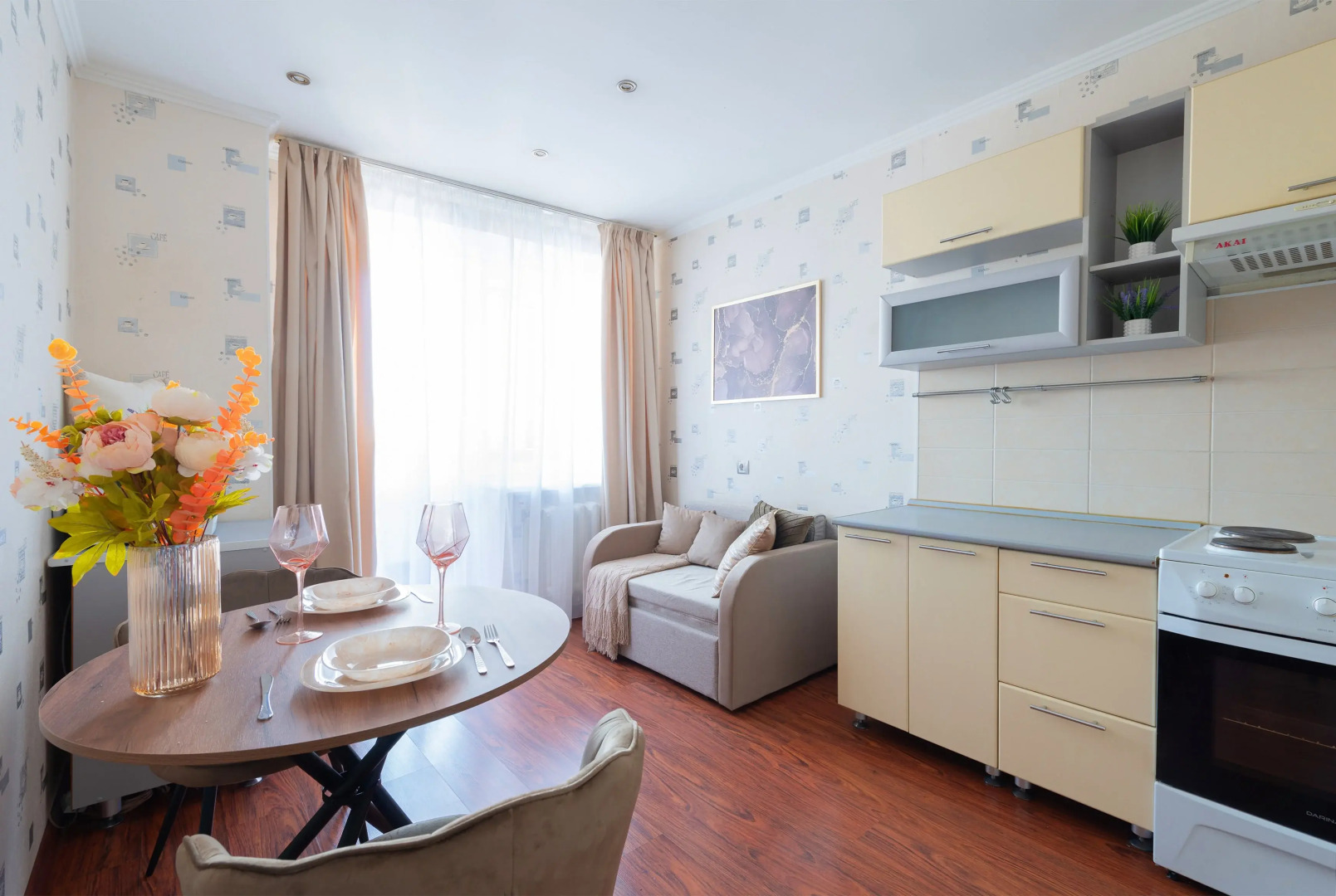 Апартаменты Стильная Квартира с Видом на Мост Влюбленных