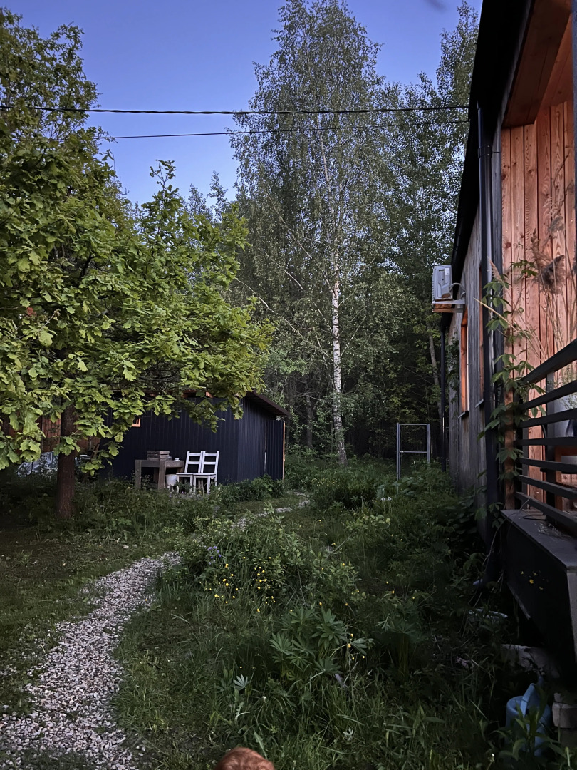 Гостевой дом Cozy Villa