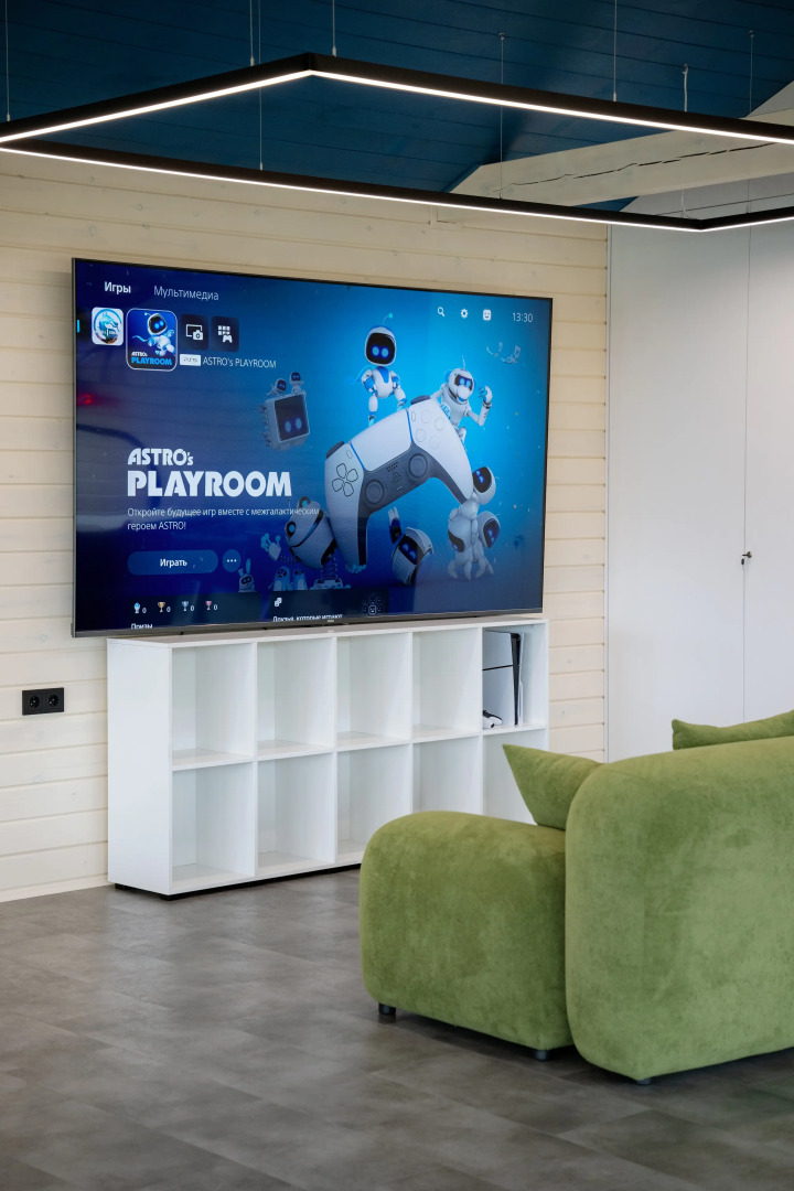 Парк-Отель Алтан