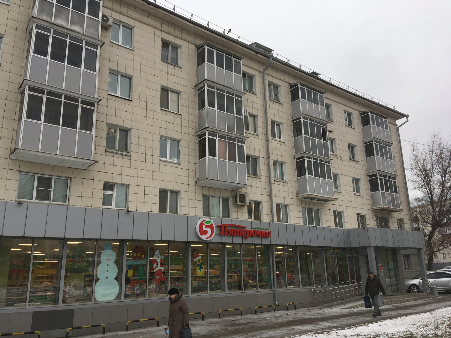 Апартаменты на улице Татарстан